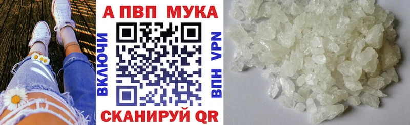 Сколько стоит Россошь МАРИХУАНА  Alpha PVP  АМФЕТАМИН  Гашиш 
