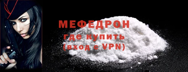дистиллят марихуана Новодвинск