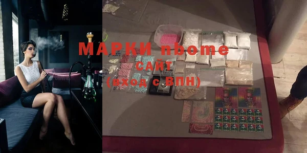 МДПВ Новозыбков