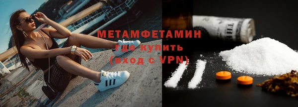 МДПВ Новозыбков