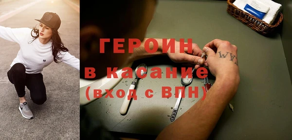 дистиллят марихуана Новодвинск