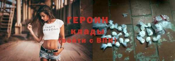 МДПВ Новозыбков