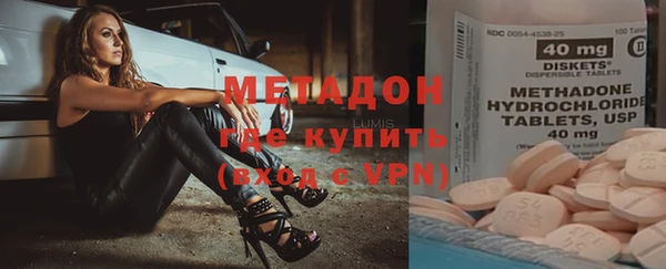 МДПВ Новозыбков