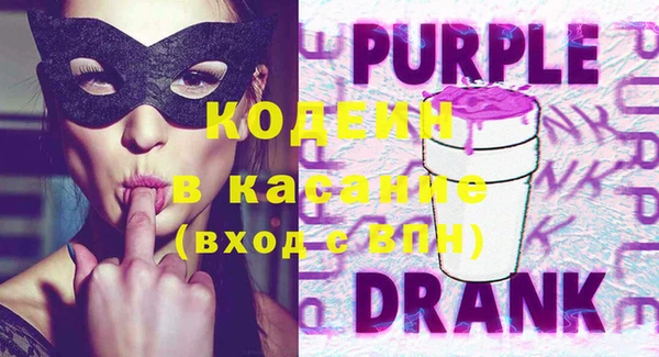 МДПВ Новозыбков