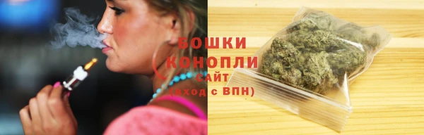 герыч Новокубанск