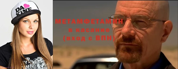 МДПВ Новозыбков