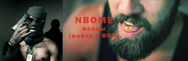 МДПВ Новозыбков