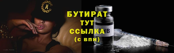МДПВ Новозыбков