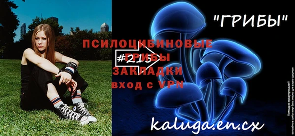 дистиллят марихуана Новодвинск