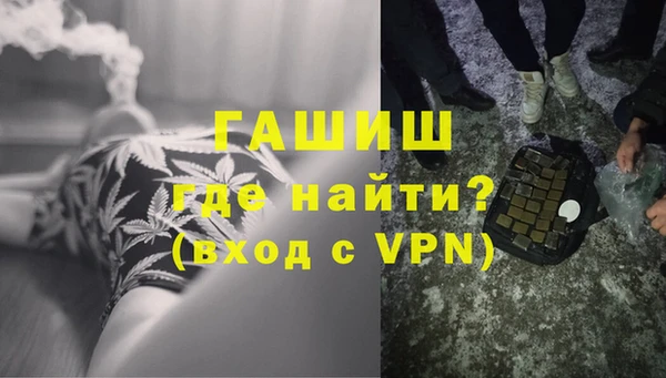 дистиллят марихуана Новодвинск